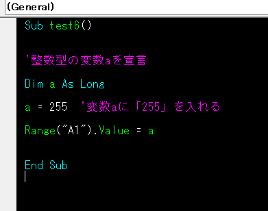 test6用コード画像