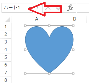ハート図形の見本