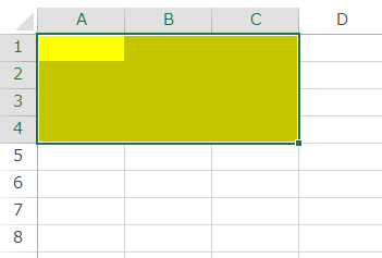 複数セル範囲の指定イメージ