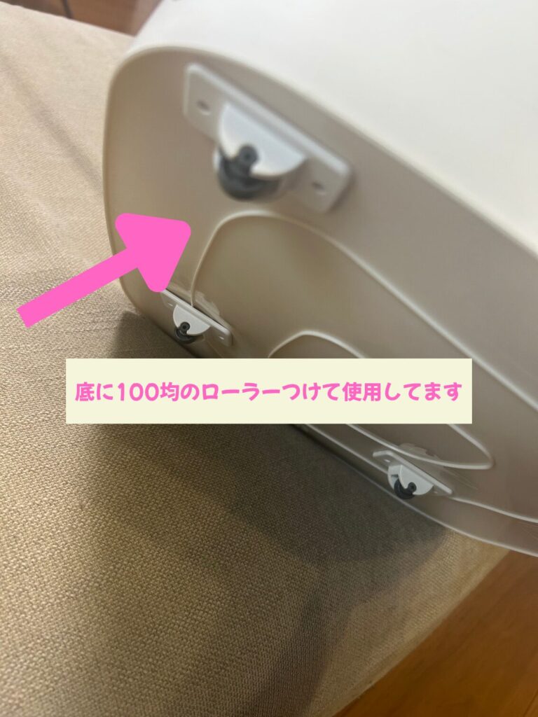 スタックストーM
