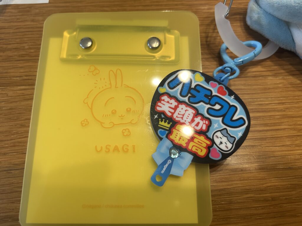 ちいかわらんど２